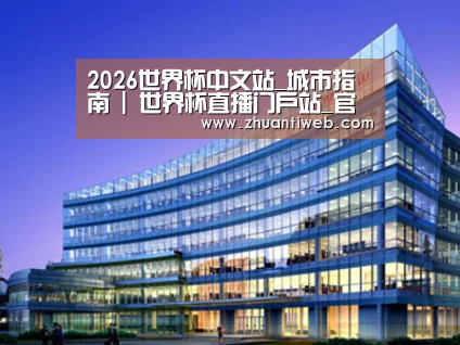 案例展示五(图1) 案例展示五(图1)