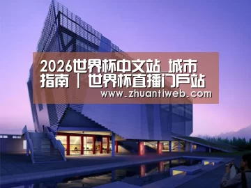 案例展示六(图1) 案例展示六(图1)