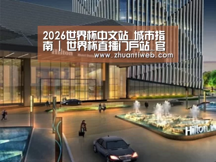 案例展示二(图1) 案例展示二(图1)