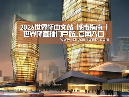 案例展示三(图1) 案例展示三(图1)