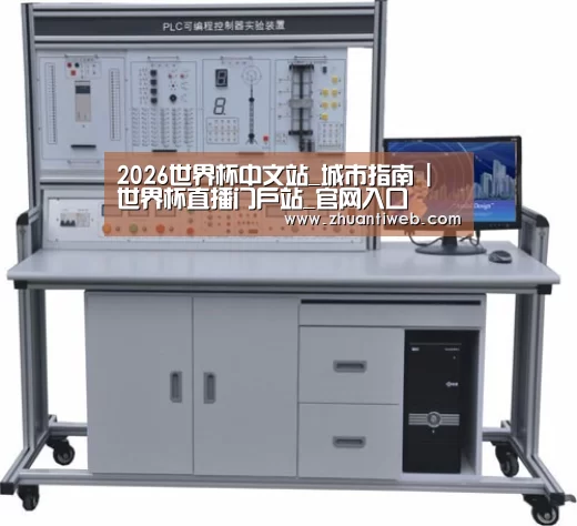 产品名称二