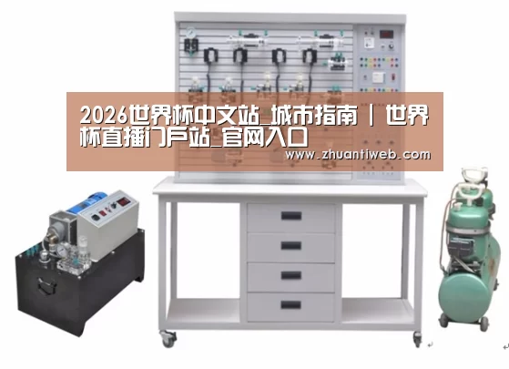 产品名称六