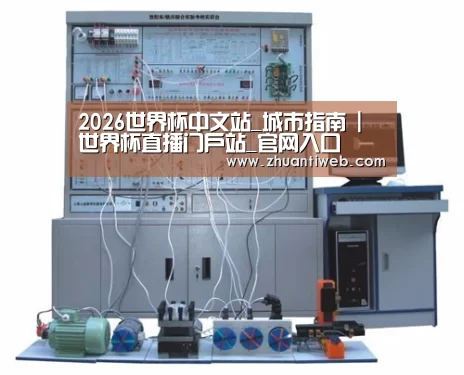 产品名称三