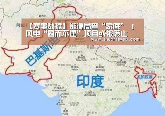 比分更新